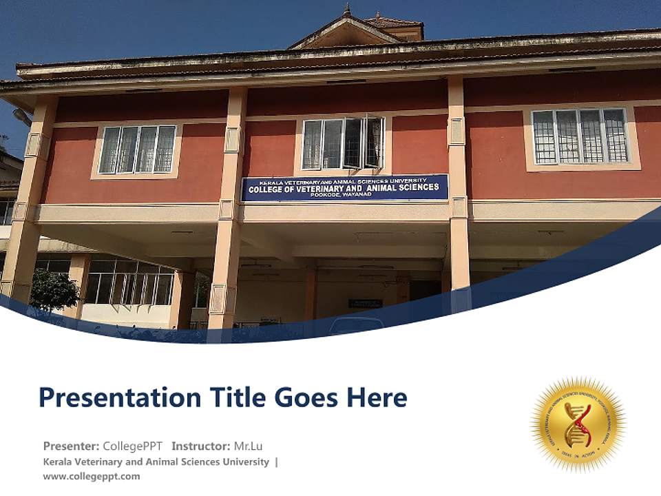 Kerala Veterinary and Animal Sciences University Course/Courseware Creation PPT Template4:3 ratio PPT effect preview image5