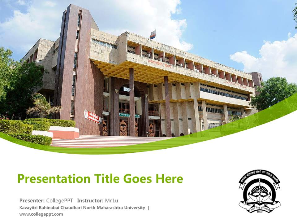 Kavayitri Bahinabai Chaudhari North Maharashtra University Course/Courseware Creation PPT Template4:3 ratio PPT effect preview image5