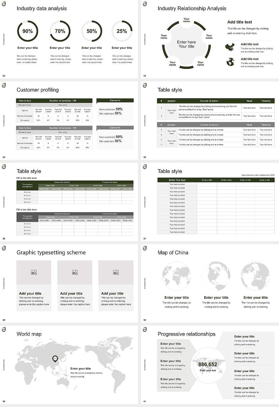 Jeppiaar University Competition/Entrepreneurship Contest PPT Template16:9 ratio PPT effect preview image5