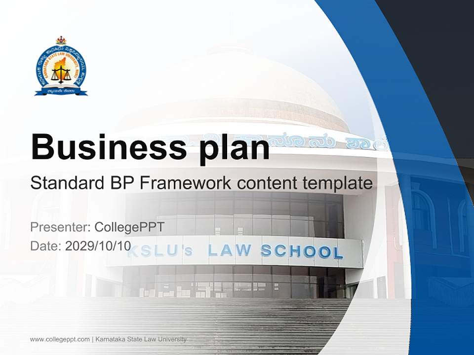 Karnataka State Law University Competition/Entrepreneurship Contest PPT Template4:3 ratio PPT effect preview image9