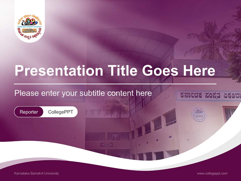 Karnataka Samskrit University Lecture Sharing and Networking Event PPT Template4:3 ratio PPT effect preview image4