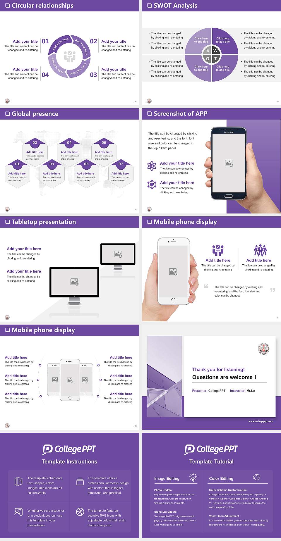 Kushabhau Thakre Patrakarita Avam Jansanchar Vishwavidyalaya General PPT Template4:3 ratio PPT effect preview image5