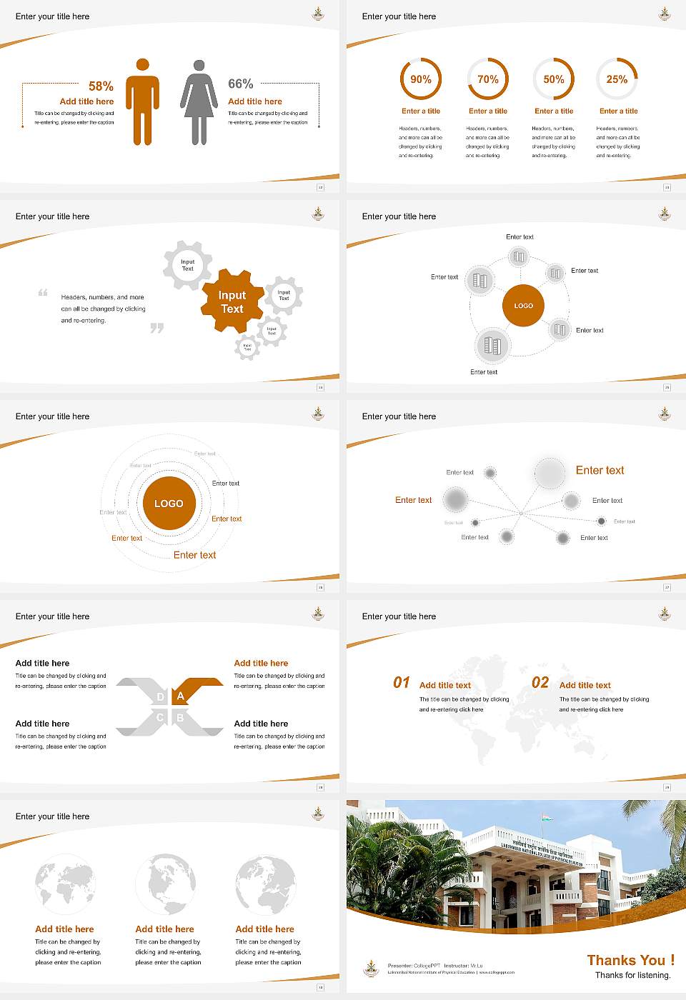 Lakshmibai National Institute of Physical Education Course/Courseware Creation PPT Template16:9 ratio PPT effect preview image4