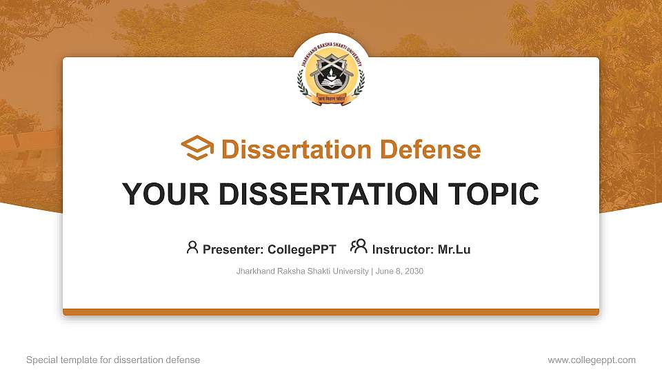 Jharkhand Raksha Shakti University Graduation Thesis Defense PPT Template16:9 ratio PPT effect preview image