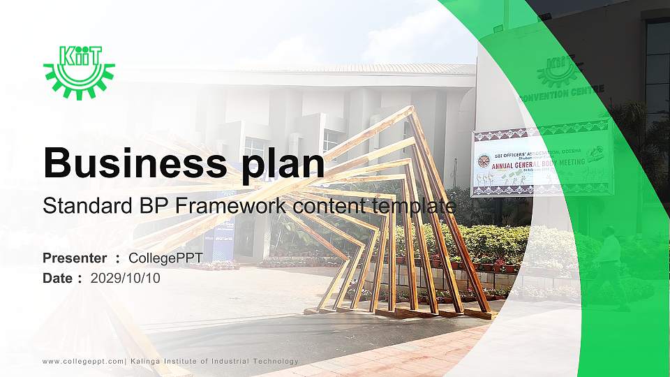 Kalinga Institute of Industrial Technology Competition/Entrepreneurship Contest PPT Template16:9 ratio PPT effect preview image