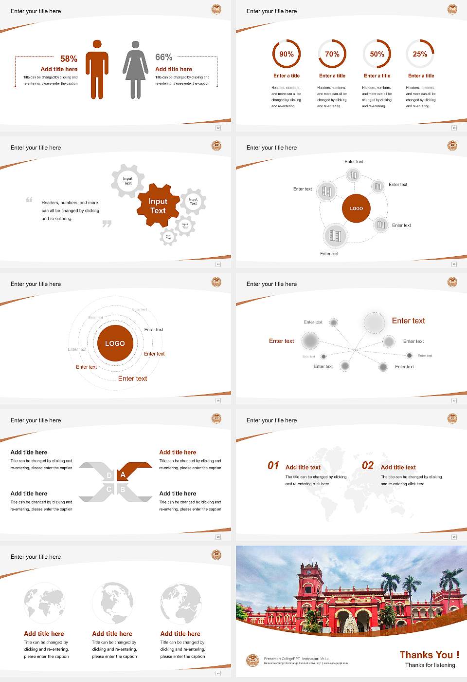 Kameshwar Singh Darbhanga Sanskrit University Course/Courseware Creation PPT Template16:9 ratio PPT effect preview image4
