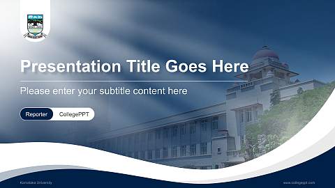 Karnataka University Lecture Sharing and Networking Event PPT Template