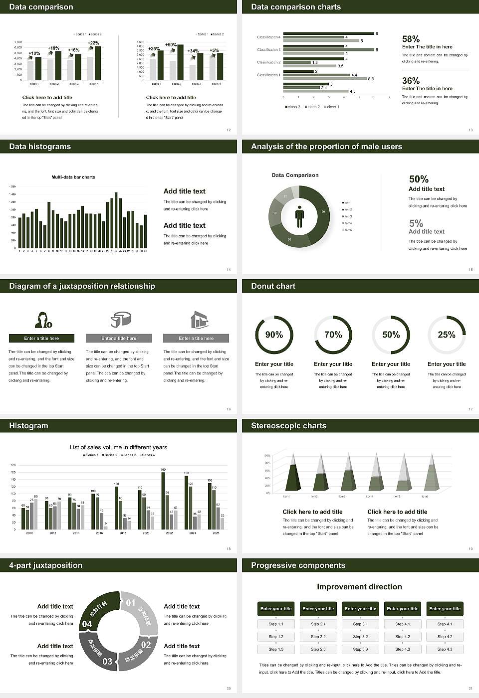 Jeppiaar University Thesis Proposal/Graduation Defense PPT Template16:9 ratio PPT effect preview image3