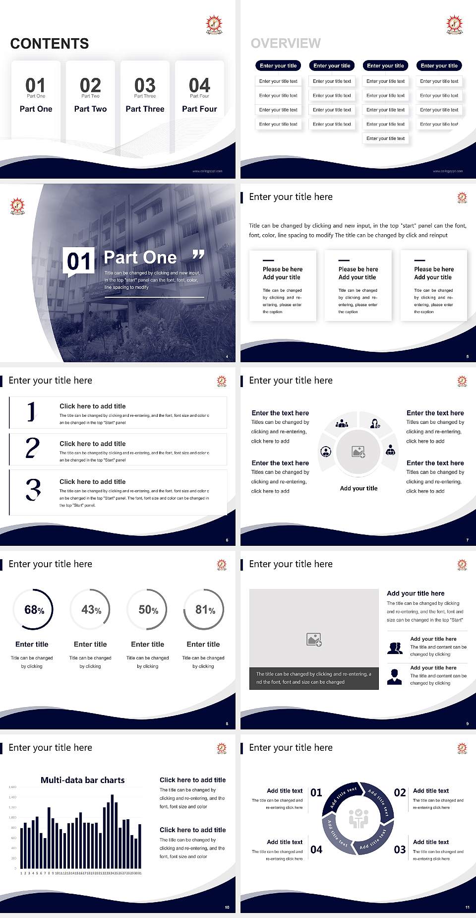 Kazi Nazrul University Lecture Sharing and Networking Event PPT Template4:3 ratio PPT effect preview image2