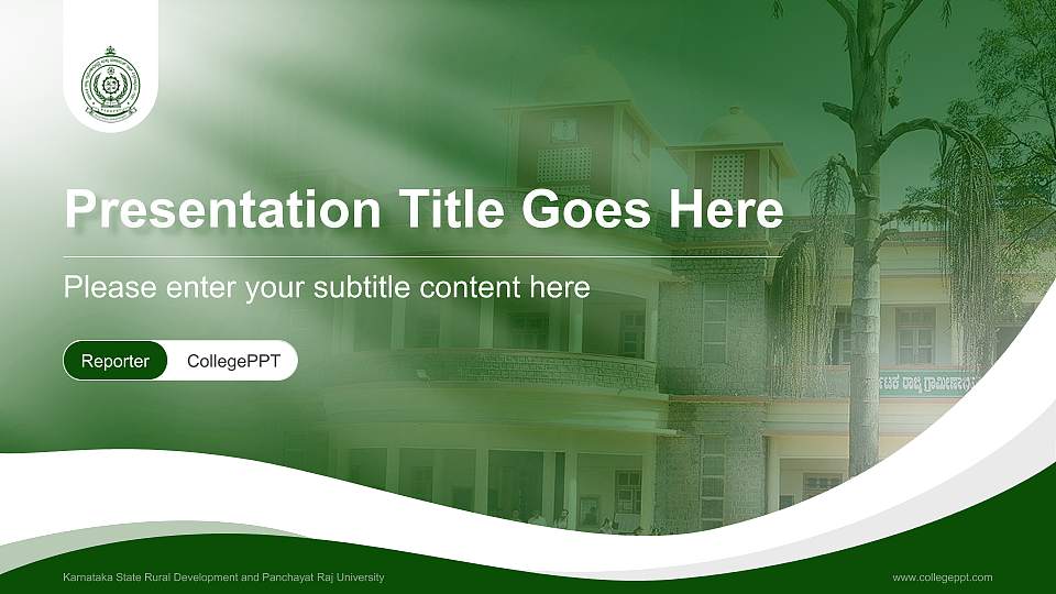 Karnataka State Rural Development and Panchayat Raj University Lecture Sharing and Networking Event PPT Template16:9 ratio PPT effect preview image
