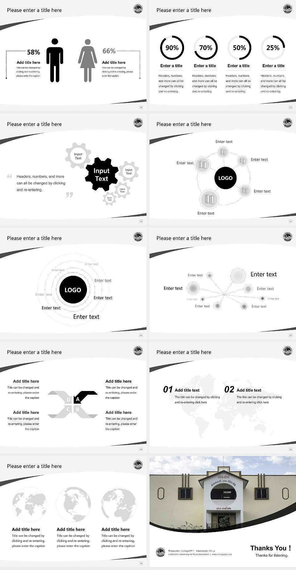 Lokbharati University for Rural Innovation Course/Courseware Creation PPT Template4:3 ratio PPT effect preview image4