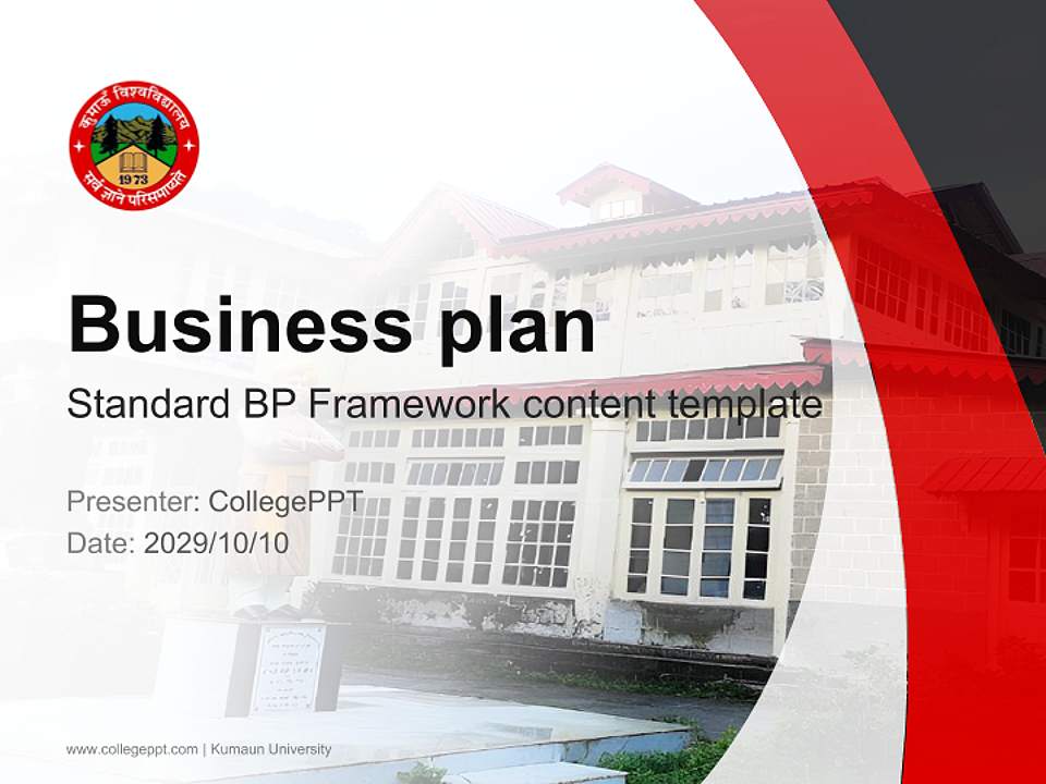 Kumaun University Competition/Entrepreneurship Contest PPT Template4:3 ratio PPT effect preview image9
