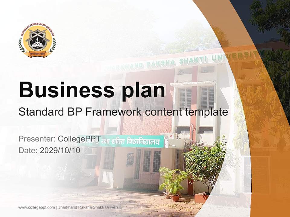 Jharkhand Raksha Shakti University Competition/Entrepreneurship Contest PPT Template4:3 ratio PPT effect preview image9