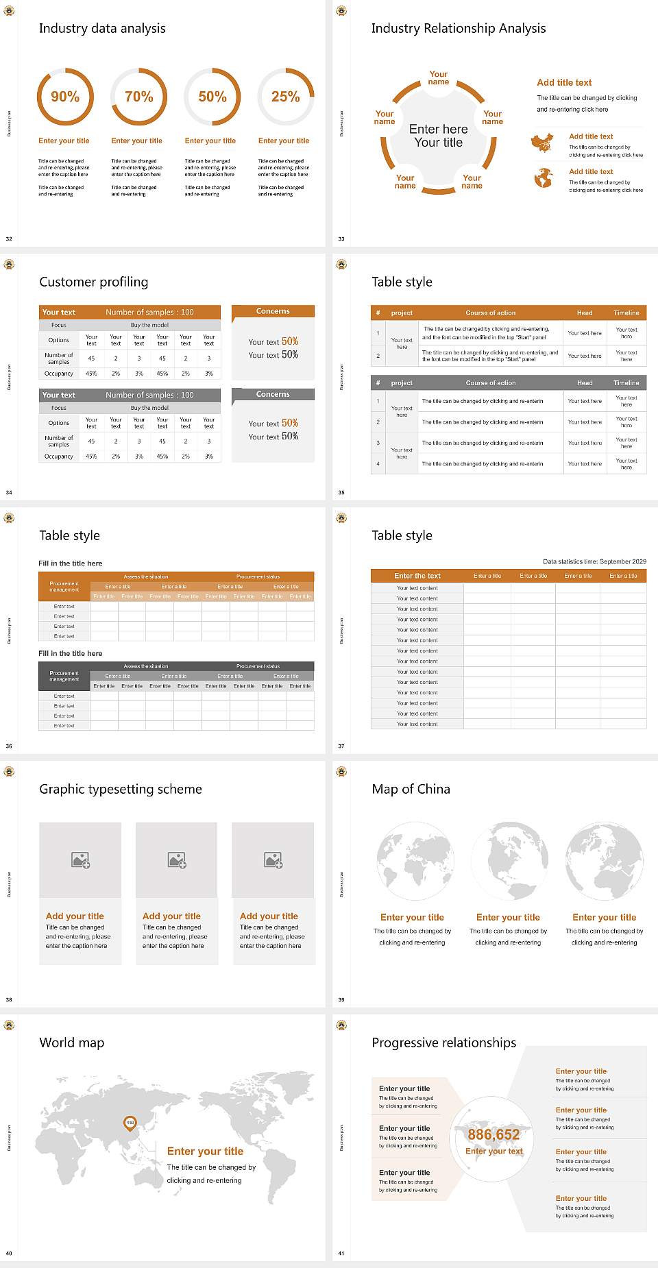 Jharkhand Raksha Shakti University Competition/Entrepreneurship Contest PPT Template4:3 ratio PPT effect preview image5