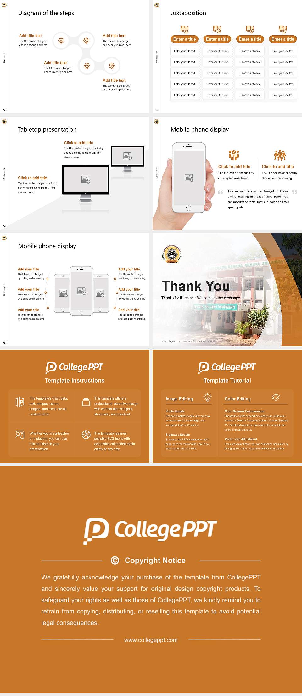 Jharkhand Raksha Shakti University Competition/Entrepreneurship Contest PPT Template4:3 ratio PPT effect preview image9
