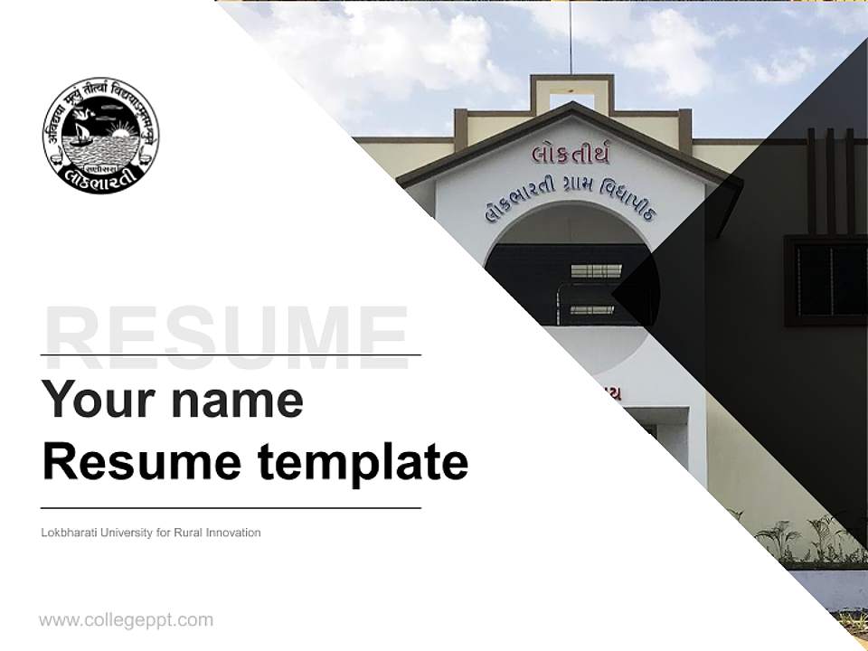 Lokbharati University for Rural Innovation Resume PPT Template4:3 ratio PPT effect preview image5