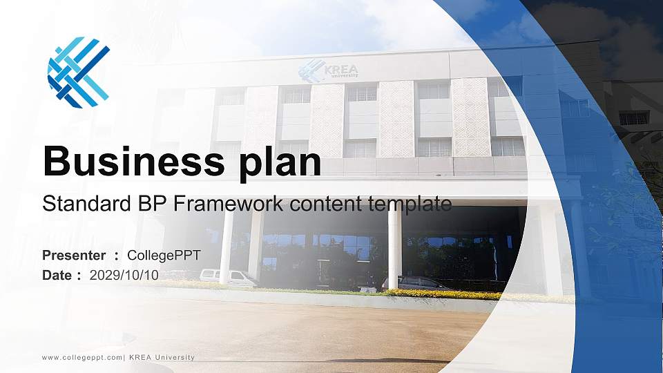 KREA University Competition/Entrepreneurship Contest PPT Template16:9 ratio PPT effect preview image