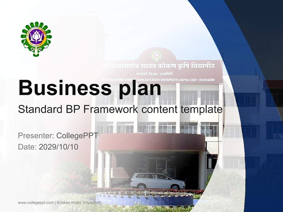 Konkan Krishi Vidyapeeth Competition/Entrepreneurship Contest PPT Template4:3 ratio PPT effect preview image9
