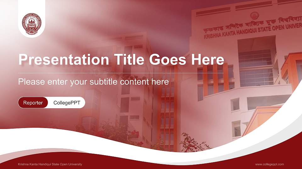 Krishna Kanta Handiqui State Open University Lecture Sharing and Networking Event PPT Template16:9 ratio PPT effect preview image