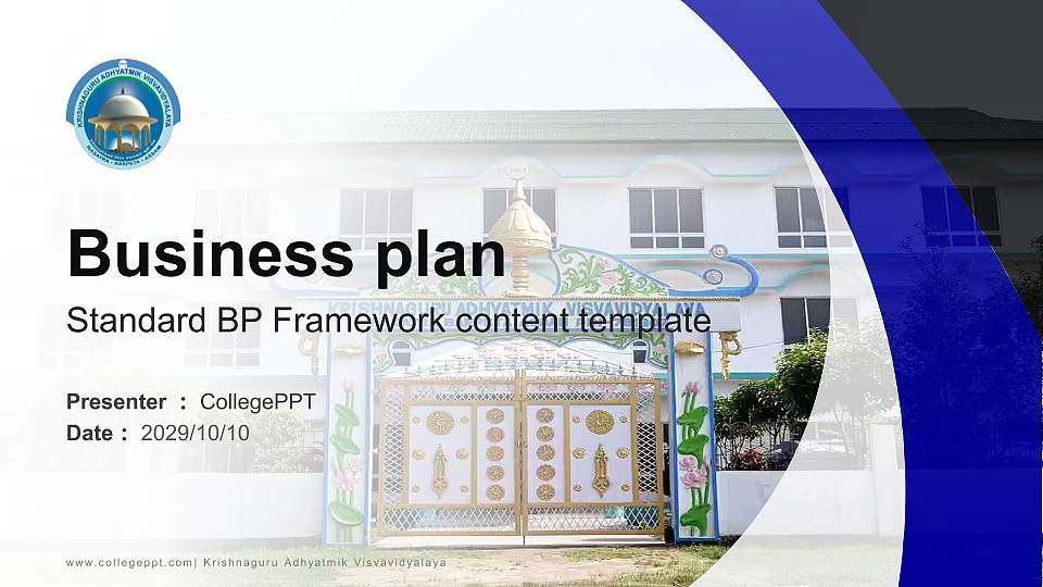 Krishnaguru Adhyatmik Visvavidyalaya Competition/Entrepreneurship Contest PPT Template16:9 ratio PPT effect preview image