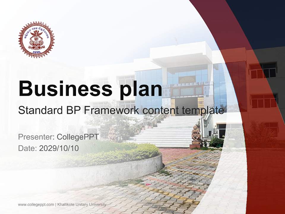 Khallikote Unitary University Competition/Entrepreneurship Contest PPT Template4:3 ratio PPT effect preview image9