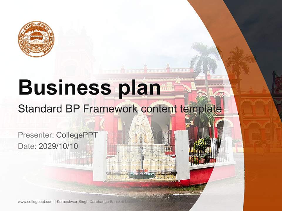 Kameshwar Singh Darbhanga Sanskrit University Competition/Entrepreneurship Contest PPT Template4:3 ratio PPT effect preview image9