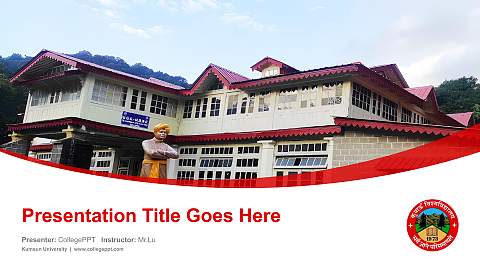Kumaun University Course/Courseware Creation PPT Template