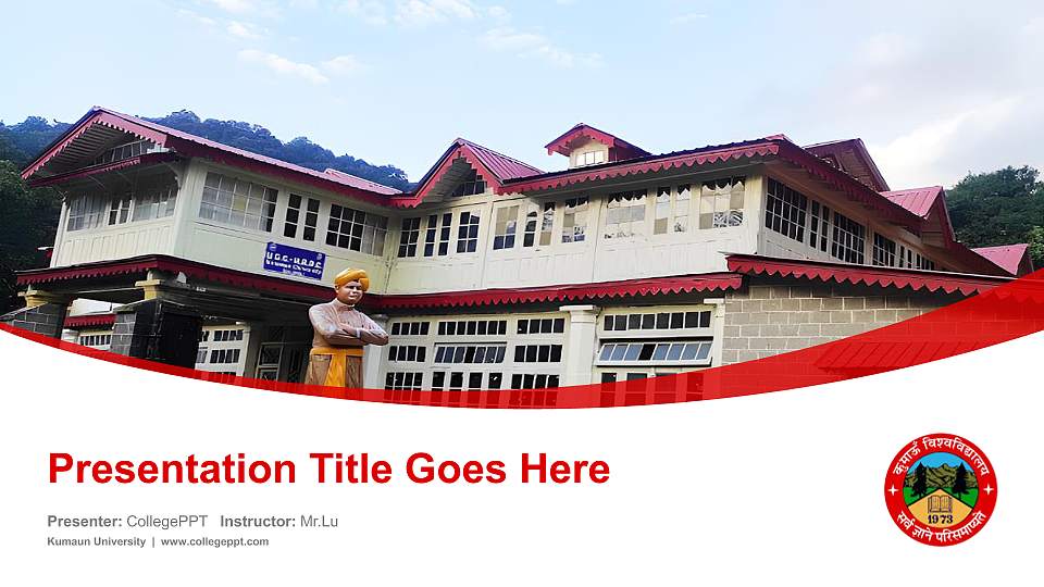 Kumaun University Course/Courseware Creation PPT Template16:9 ratio PPT effect preview image