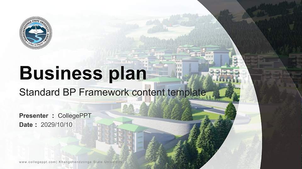 Khangchendzonga State University Competition/Entrepreneurship Contest PPT Template16:9 ratio PPT effect preview image