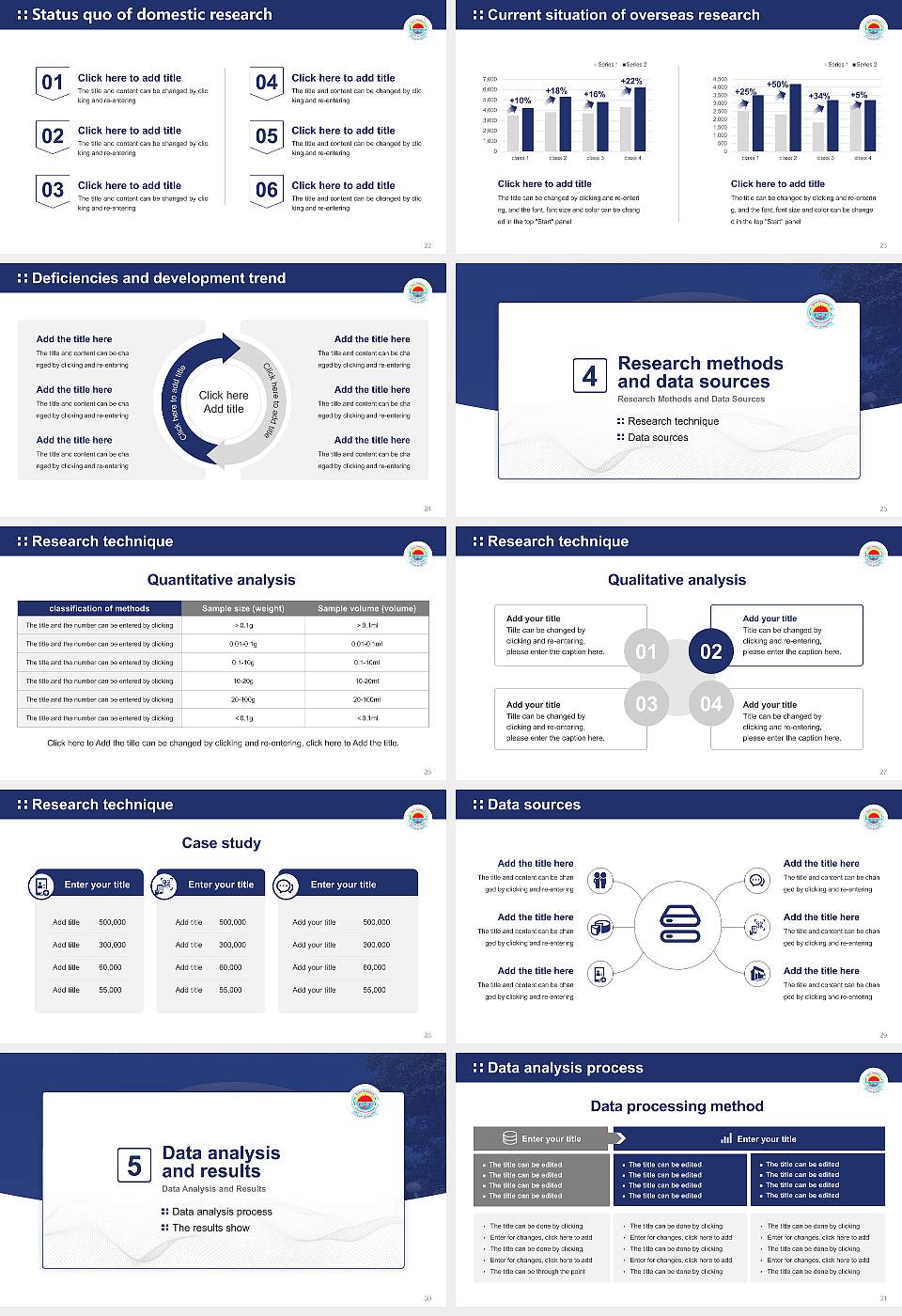 Kurukshetra University Graduation Thesis Defense PPT Template16:9 ratio PPT effect preview image4