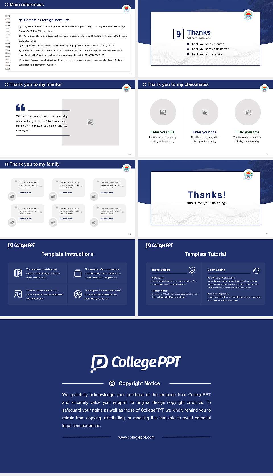 Kurukshetra University Graduation Thesis Defense PPT Template16:9 ratio PPT effect preview image7