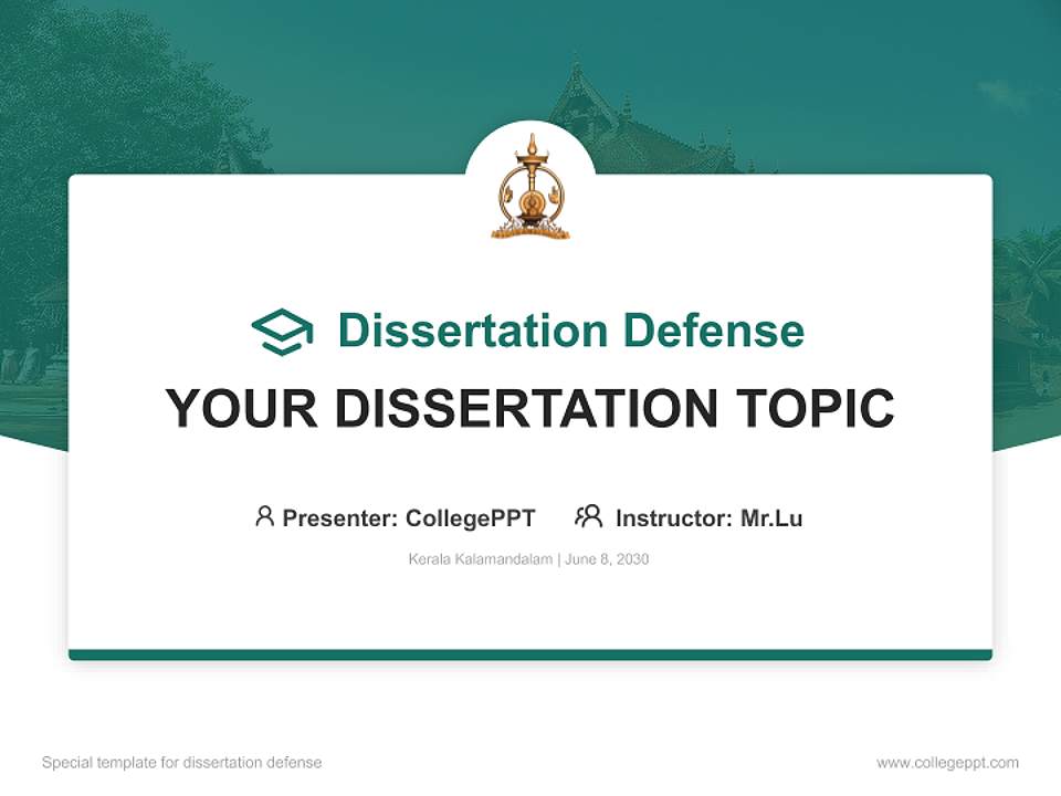 Kerala Kalamandalam Graduation Thesis Defense PPT Template4:3 ratio PPT effect preview image7