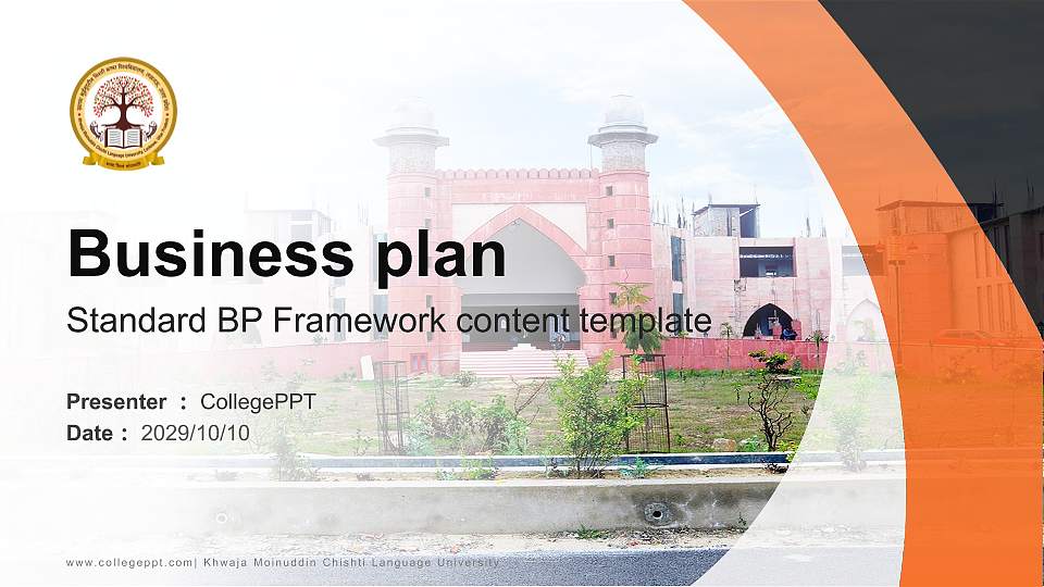 Khwaja Moinuddin Chishti Language University Competition/Entrepreneurship Contest PPT Template16:9 ratio PPT effect preview image