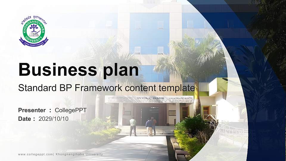 Khongnangthaba University Competition/Entrepreneurship Contest PPT Template16:9 ratio PPT effect preview image