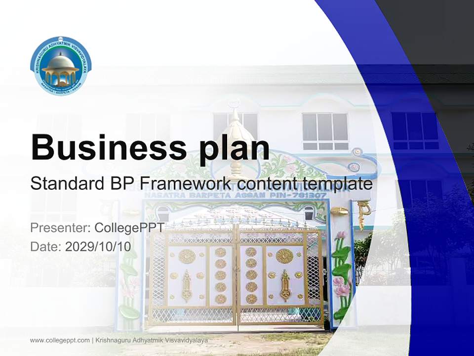 Krishnaguru Adhyatmik Visvavidyalaya Competition/Entrepreneurship Contest PPT Template4:3 ratio PPT effect preview image9