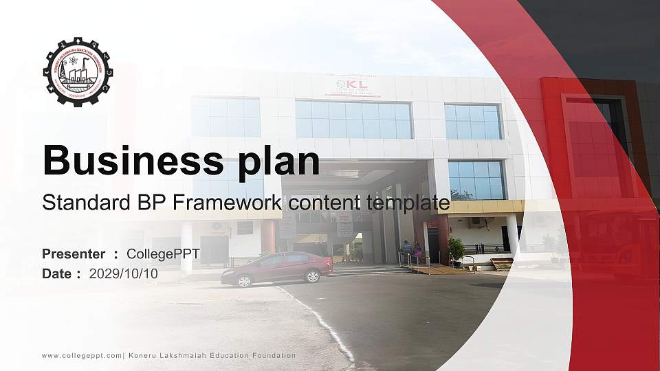 Koneru Lakshmaiah Education Foundation Competition/Entrepreneurship Contest PPT Template16:9 ratio PPT effect preview image