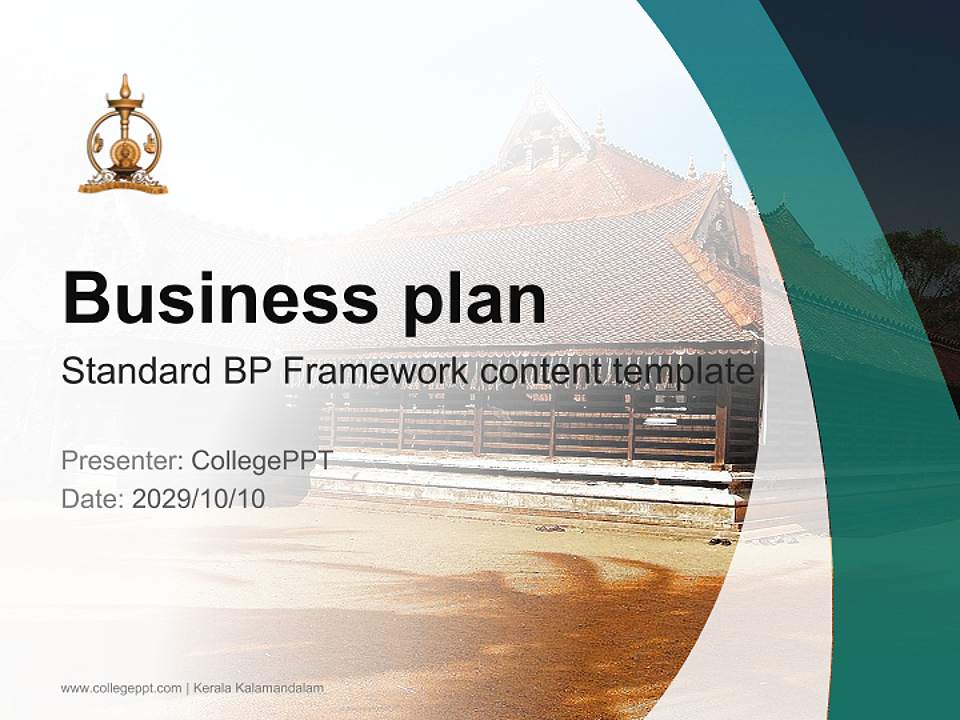 Kerala Kalamandalam Competition/Entrepreneurship Contest PPT Template4:3 ratio PPT effect preview image9