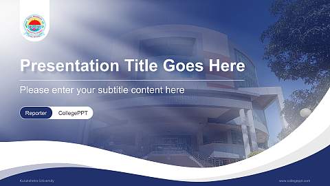 Kurukshetra University Lecture Sharing and Networking Event PPT Template