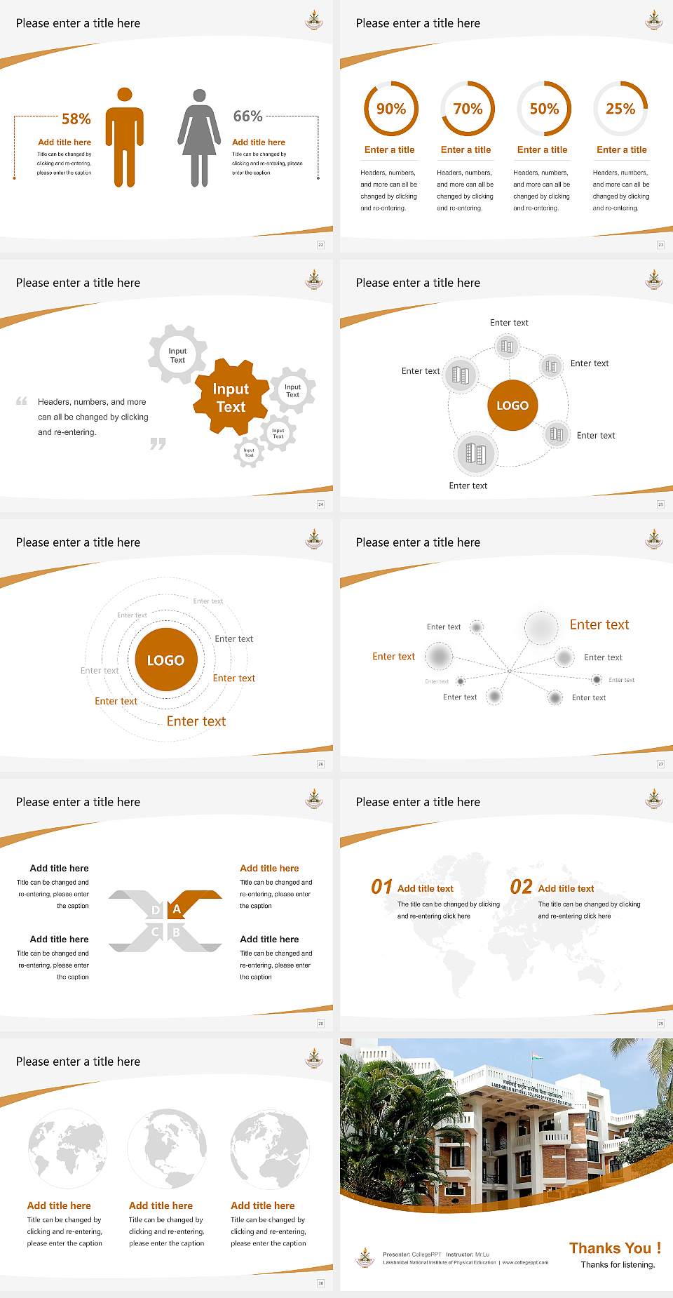 Lakshmibai National Institute of Physical Education Course/Courseware Creation PPT Template4:3 ratio PPT effect preview image4