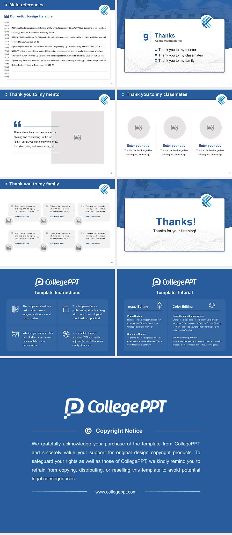 KREA University Graduation Thesis Defense PPT Template4:3 ratio PPT effect preview image7