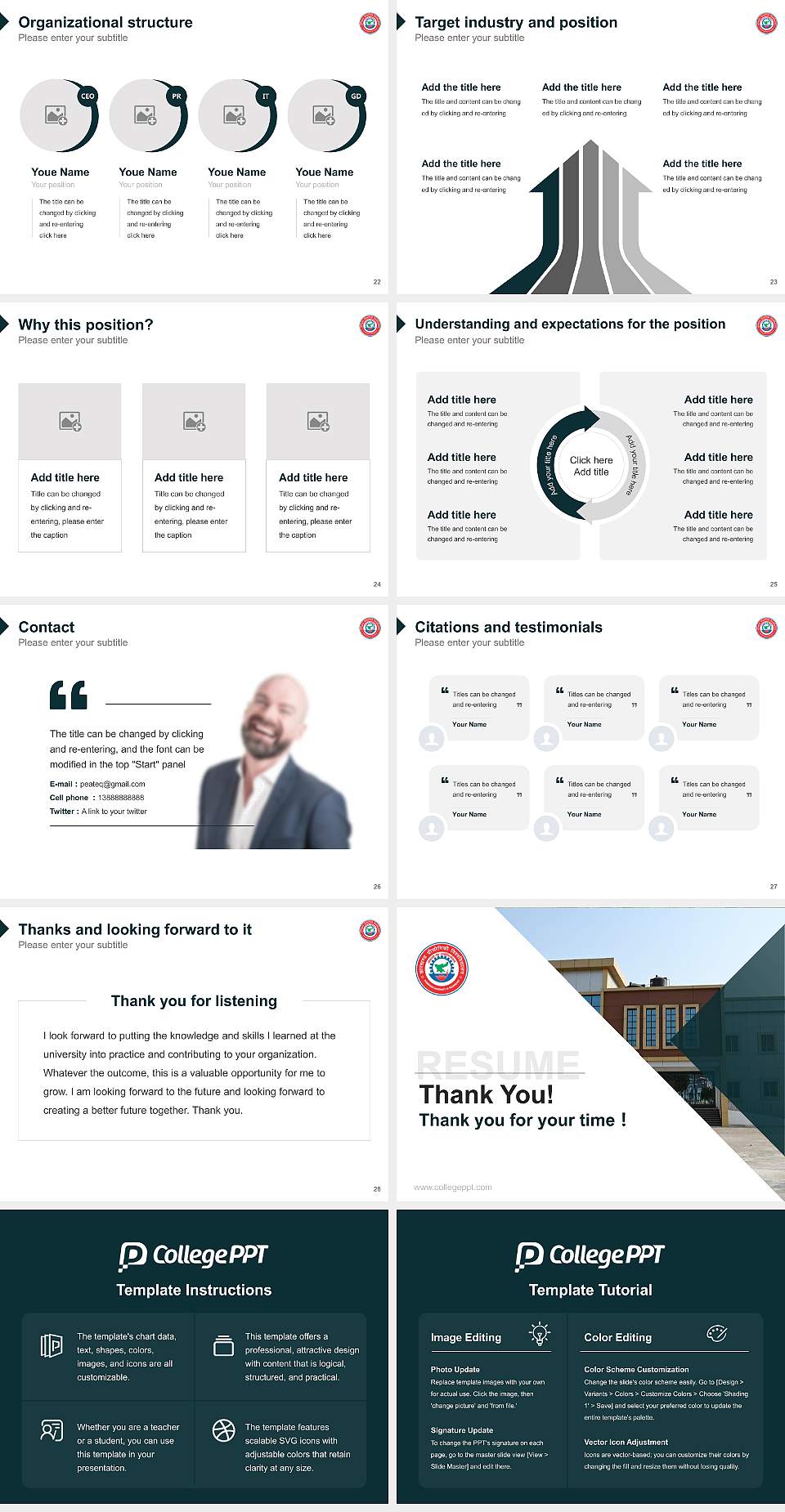 Jharkhand University of Technology Resume PPT Template4:3 ratio PPT effect preview image4