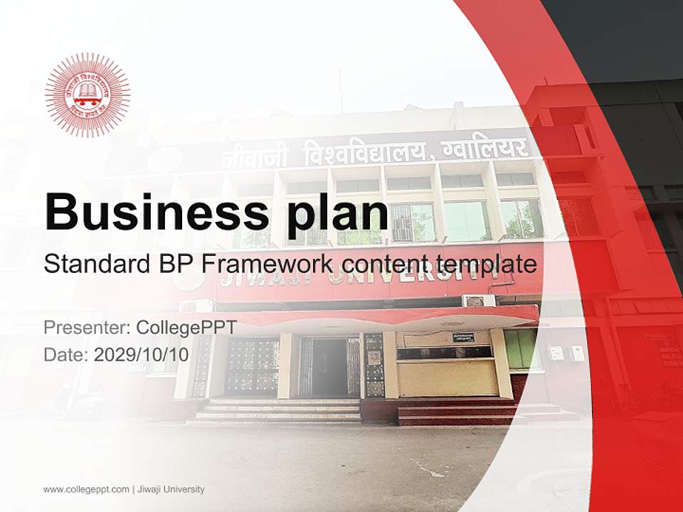 Jiwaji University Competition/Entrepreneurship Contest PPT Template4:3 ratio PPT effect preview image9