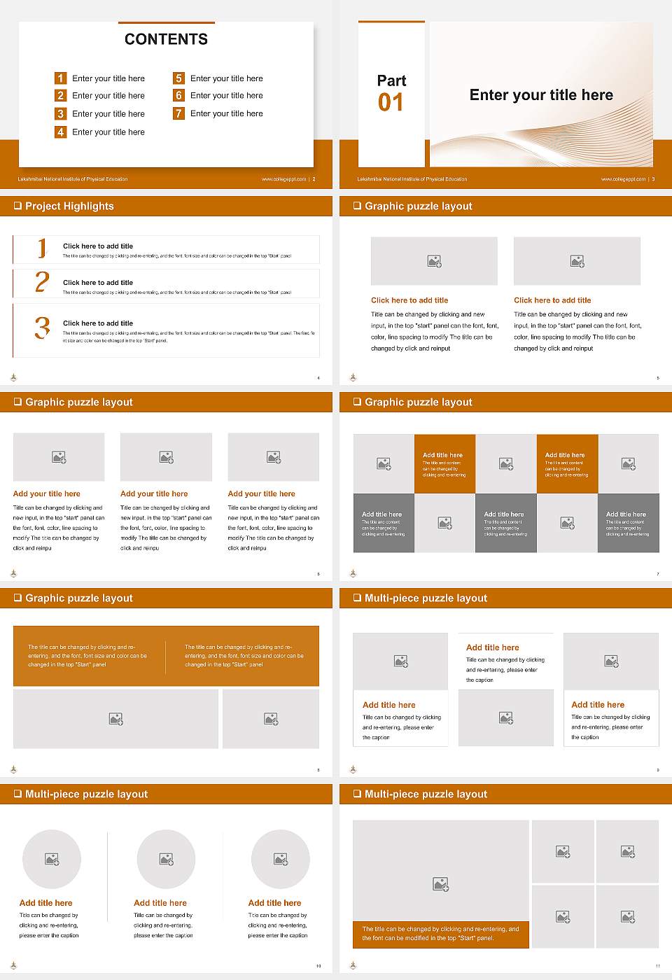 Lakshmibai National Institute of Physical Education General PPT Template16:9 ratio PPT effect preview image2