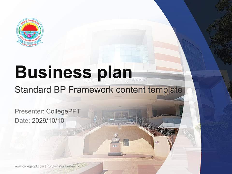 Kurukshetra University Competition/Entrepreneurship Contest PPT Template4:3 ratio PPT effect preview image9