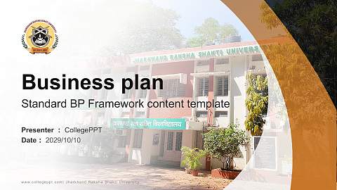 Jharkhand Raksha Shakti University Competition/Entrepreneurship Contest PPT Template