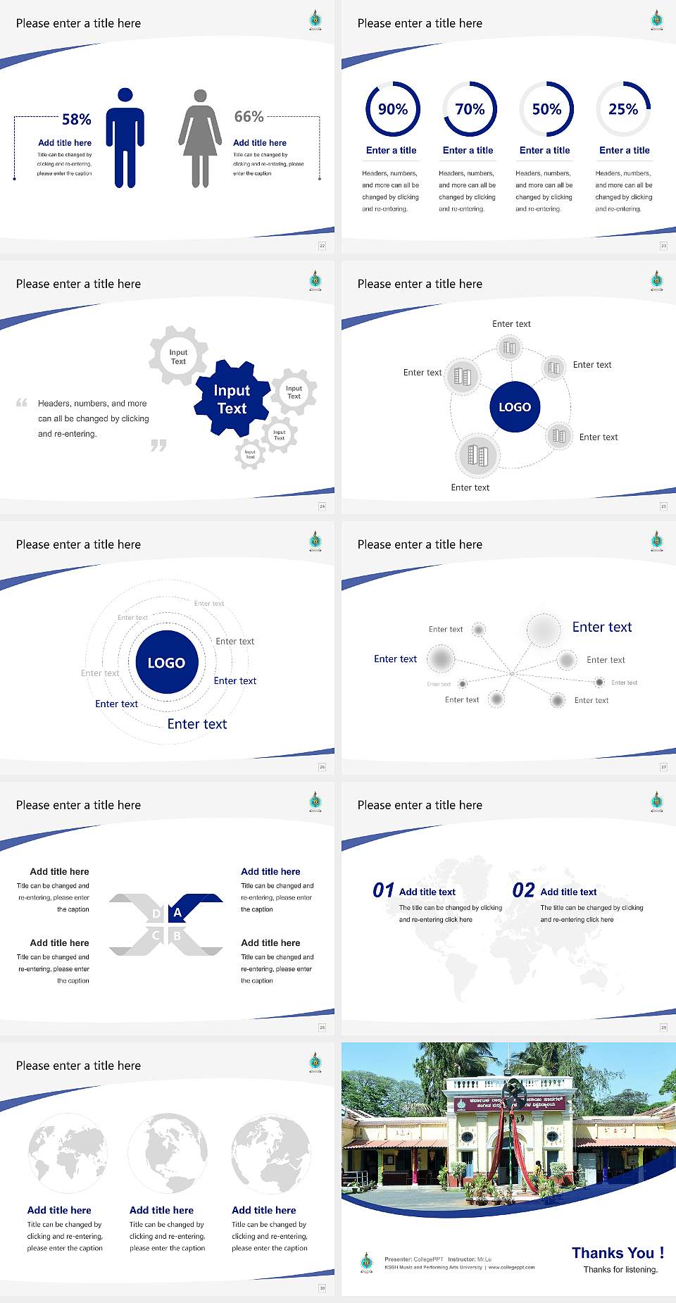 KSGH Music and Performing Arts University Course/Courseware Creation PPT Template4:3 ratio PPT effect preview image4