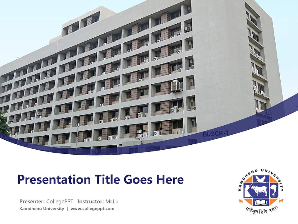 Kamdhenu University Course/Courseware Creation PPT Template4:3 ratio PPT effect preview image5