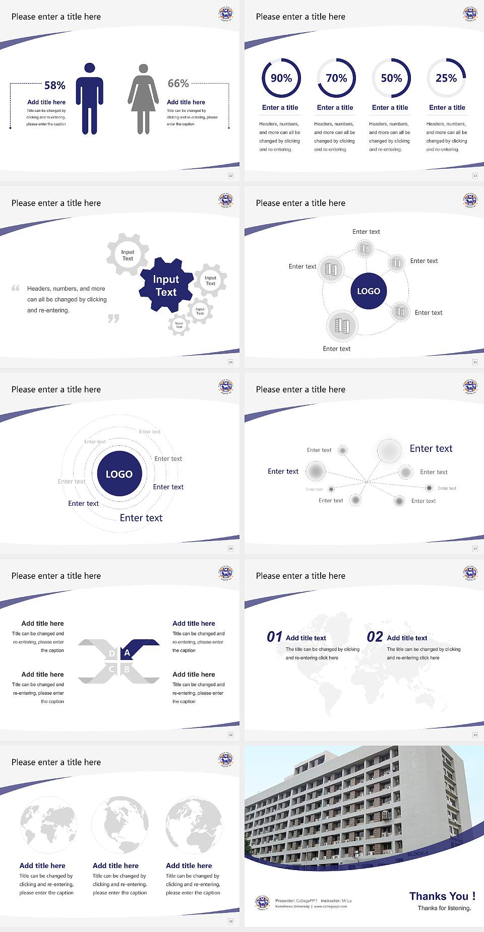 Kamdhenu University Course/Courseware Creation PPT Template4:3 ratio PPT effect preview image4