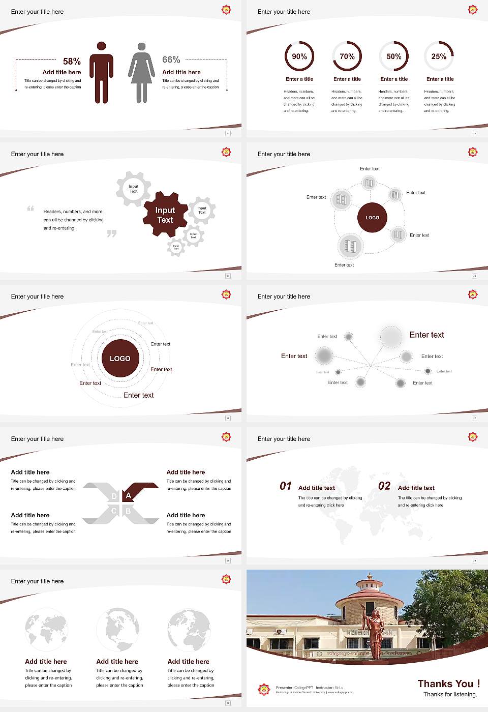 Kavikulaguru Kalidas Sanskrit University Course/Courseware Creation PPT Template16:9 ratio PPT effect preview image4