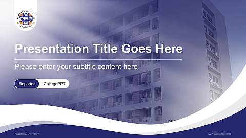 Kamdhenu University Lecture Sharing and Networking Event PPT Template